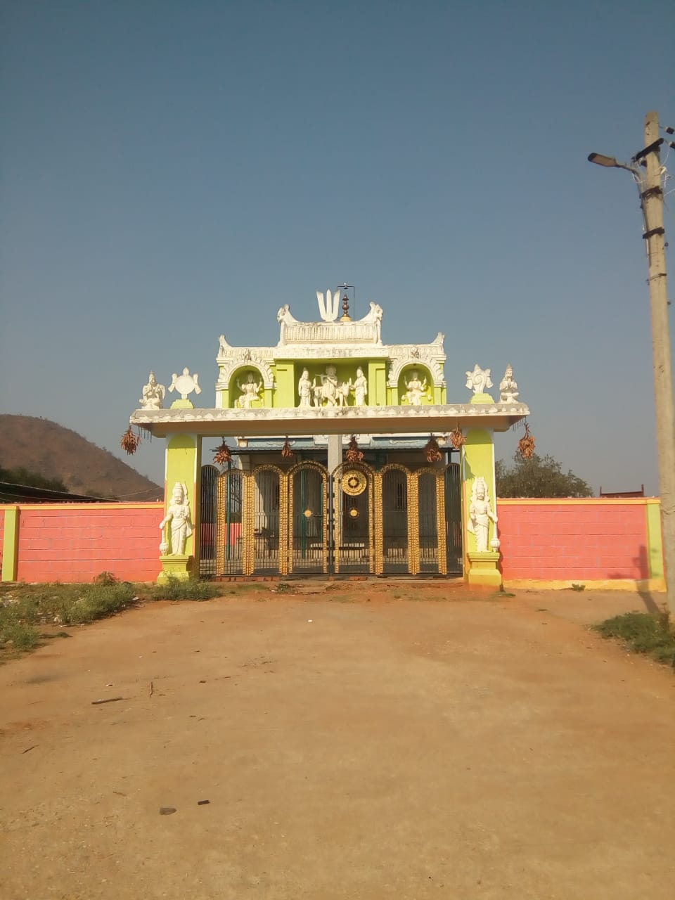 manchaladore