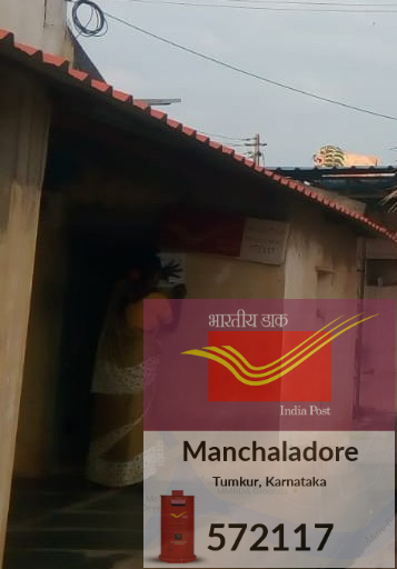 manchaladore